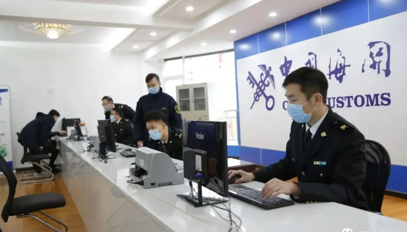 進(jìn)口報關(guān)