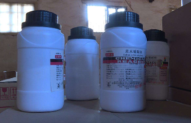 危險貨物化學(xué)品進(jìn)口報關(guān)代理要注意哪些事項？