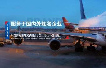 截港、截單、截關(guān)、報關(guān)、清關(guān)、結(jié)關(guān)、通關(guān)這些意義你懂嗎